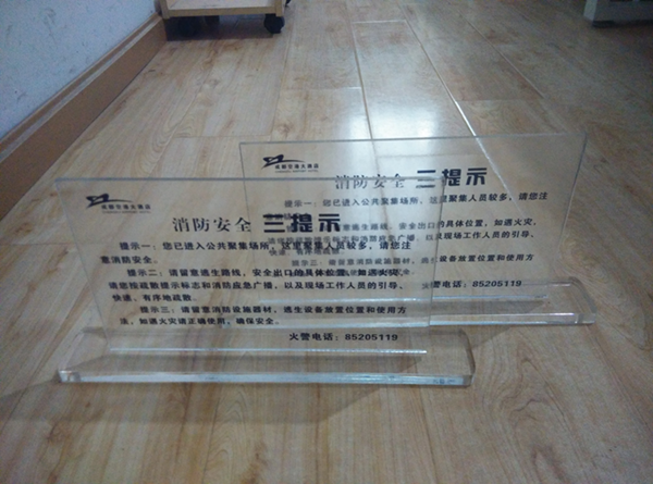 導(dǎo)視系統(tǒng)分類怎么分？酒店導(dǎo)視都包含哪些內(nèi)容？