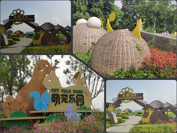 城市公園標(biāo)識導(dǎo)視系統(tǒng)設(shè)計(jì)與制作