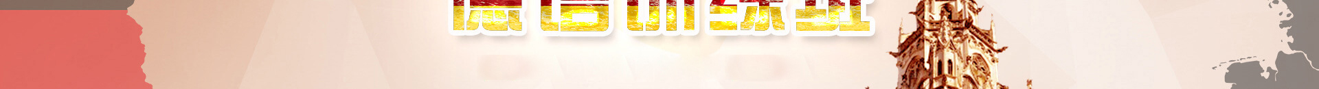 ͨZ(y)W(xu)(x)