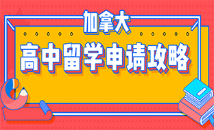 ôgW