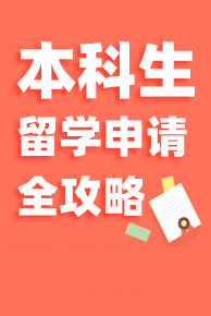 W(xu)Ո(qng)ȫ