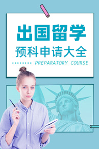 W(xu)A(y)Ո(qng)ȫ