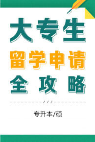 W(xu)Ո(qng)ȫ