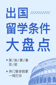 W(xu)Pc(din)
