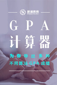 GPAӋ(j)