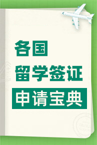 W(xu)CՈ(qng)