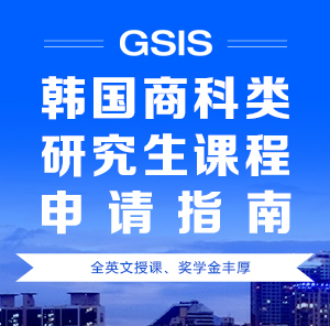 GSISn(gu)̿о