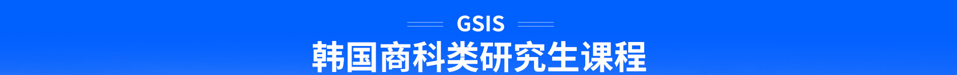 GSISn(gu)̿оnՈ(qng)ָ