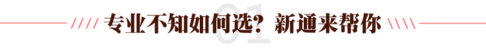 I(y)֪xͨ(li)