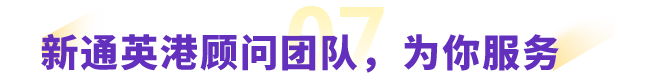 ͨӢFꠣI(y)