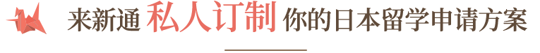 ͨ˽ӆձW(xu)Ո(qng)