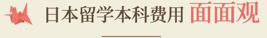 ձW(xu)M(fi)^