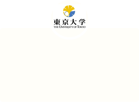 |W(xu)