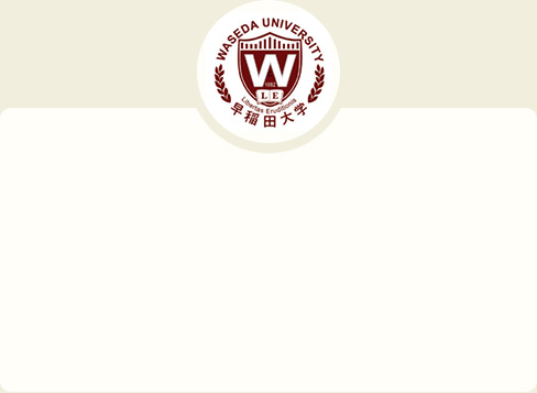 絾W(xu)