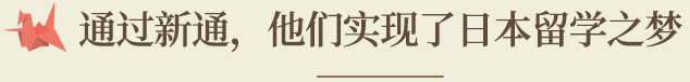 ͨ^ͨ (sh)F(xin)ձW(xu)֮(mng)