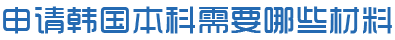 ՈnҪЩ