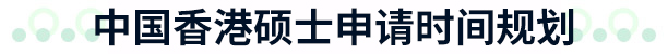 ۴TʿՈ(qng)r(sh)gҎ(gu)