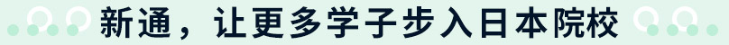 ͨ׌W(xu)ӲձԺУ