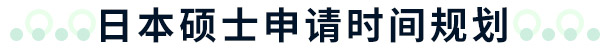 ձTʿՈ(qng)r(sh)gҎ(gu)