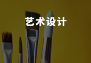 ˇg(sh)O(sh)Ӌ(j)