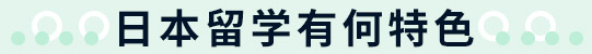 ձW(xu)кɫ