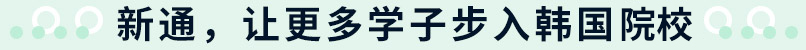 ͨ׌W(xu)ӲձԺУ