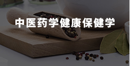 t(y)ˎW(xu)W(xu)
