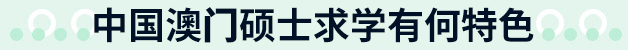 Ї(gu)TW(xu)кɫ