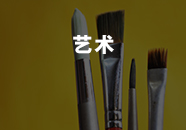 ˇg(sh)