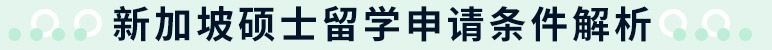 ¼´TʿW(xu)Ո(qng)l