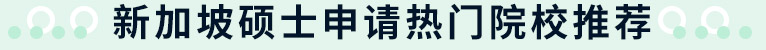 ¼´TʿՈ(qng)TԺУ]