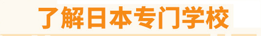 ˽ձTW(xu)У
