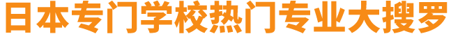 ձTW(xu)УTI(y)_