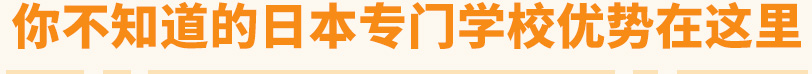 㲻֪ձTW(xu)У(yu)@