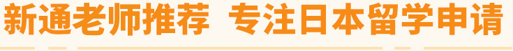 ͨ̎]עձW(xu)Ո