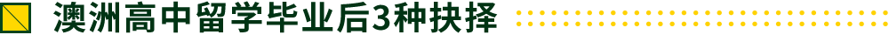 ޸W(xu)I(y)3N