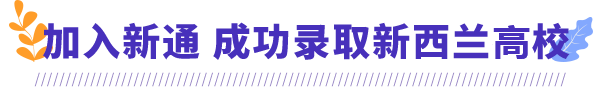ͨ ɹȡmԺУ 