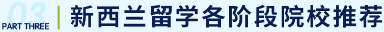 mW(xu)AԺУ]