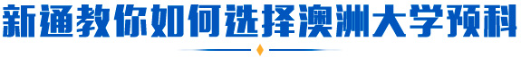 ͨx޴W(xu)A(y)
