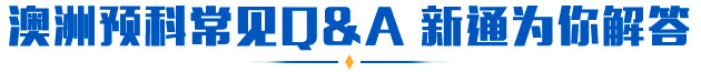 A(y)ƳҊQ&Aͨ