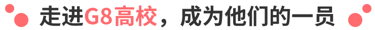MG8ԺУɞһT