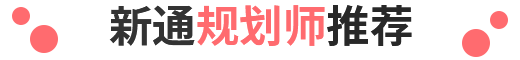 ͨƽ̎]