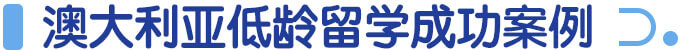 ĴgW(xu)ɹ