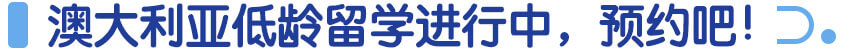 ĴgW(xu)M(jn)A(y)s
