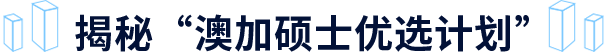 һ犽ءļӴTʿ?j)?yu)xӋ(j)