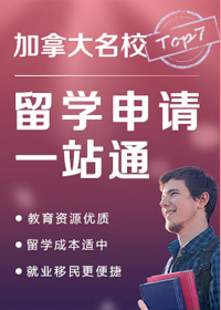ôԺУW(xu)Ո(qng)һվͨ