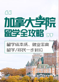 ôW(xu)ԺW(xu)ȫ
