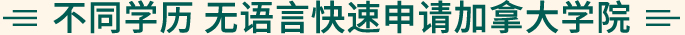 ôW(xu)ԺՈ(qng)l