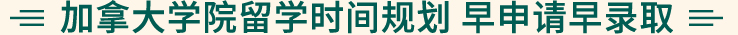 ôW(xu)ԺՈ(qng)