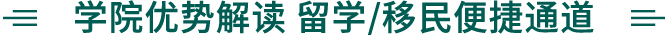 ôW(xu)ԺW(xu)(yu)(sh)